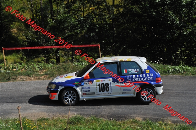 DSC_1966.JPG